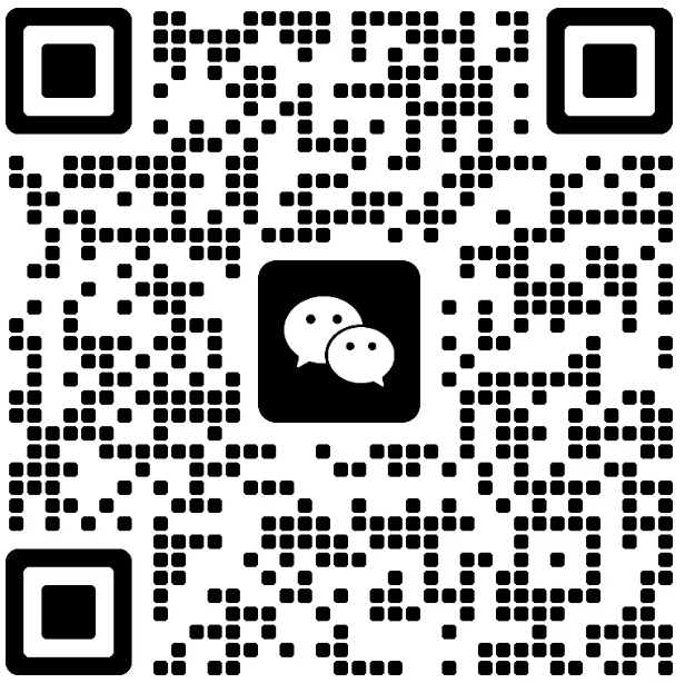 佛山市铝翼新型建材有限公司
